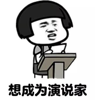 我昨晚梦见你了套路女朋友表情包,甜到爆 我昨晚梦见你了套路女朋友表情包,甜到爆第8张